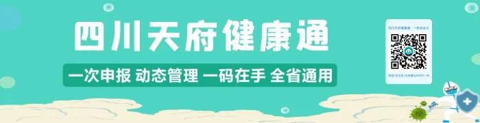 重磅！社保將迎來6項新調整！