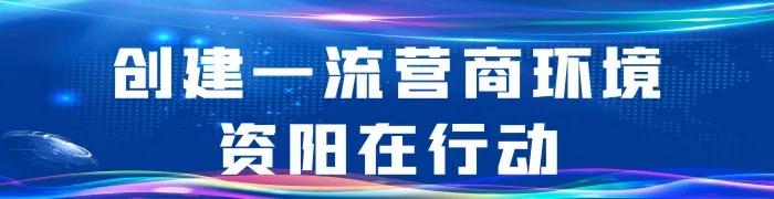 速看！1日起，這些新規(guī)將影響你的生活！